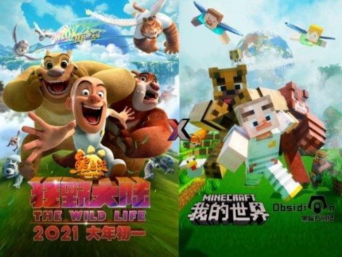 hahabetcom官网星辰大海