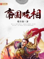 这个男的第一印象感觉是怎样的?评价一下他-专业的有问必答平台