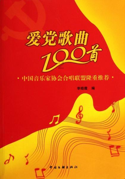 杨紫合约到期后会自立门户吗?-百问有答